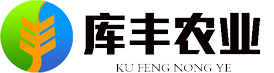 山東庫豐環境科技有限公司