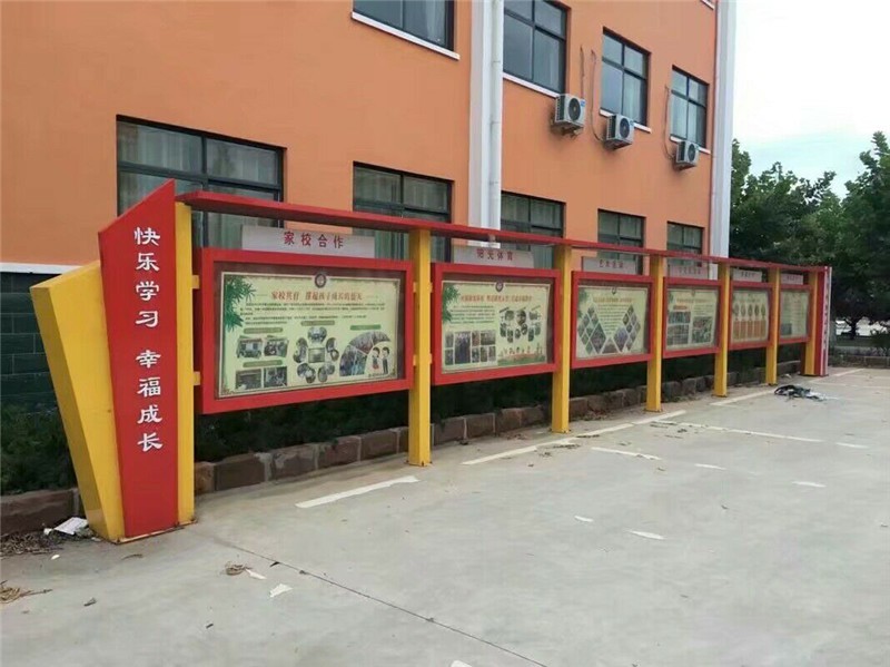 學校午夜福利视频合集廠家